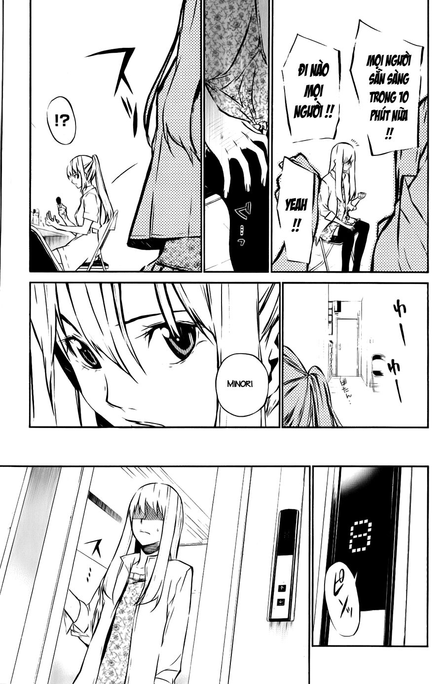 akb49 - renai kinshi jourei chapter 31 17