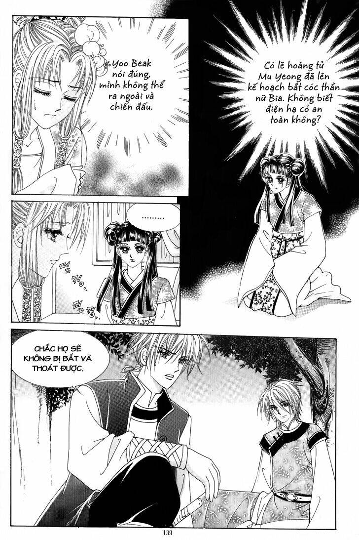 crazy girl shin bia - nữ hoàng rắc rối chapter 33 30