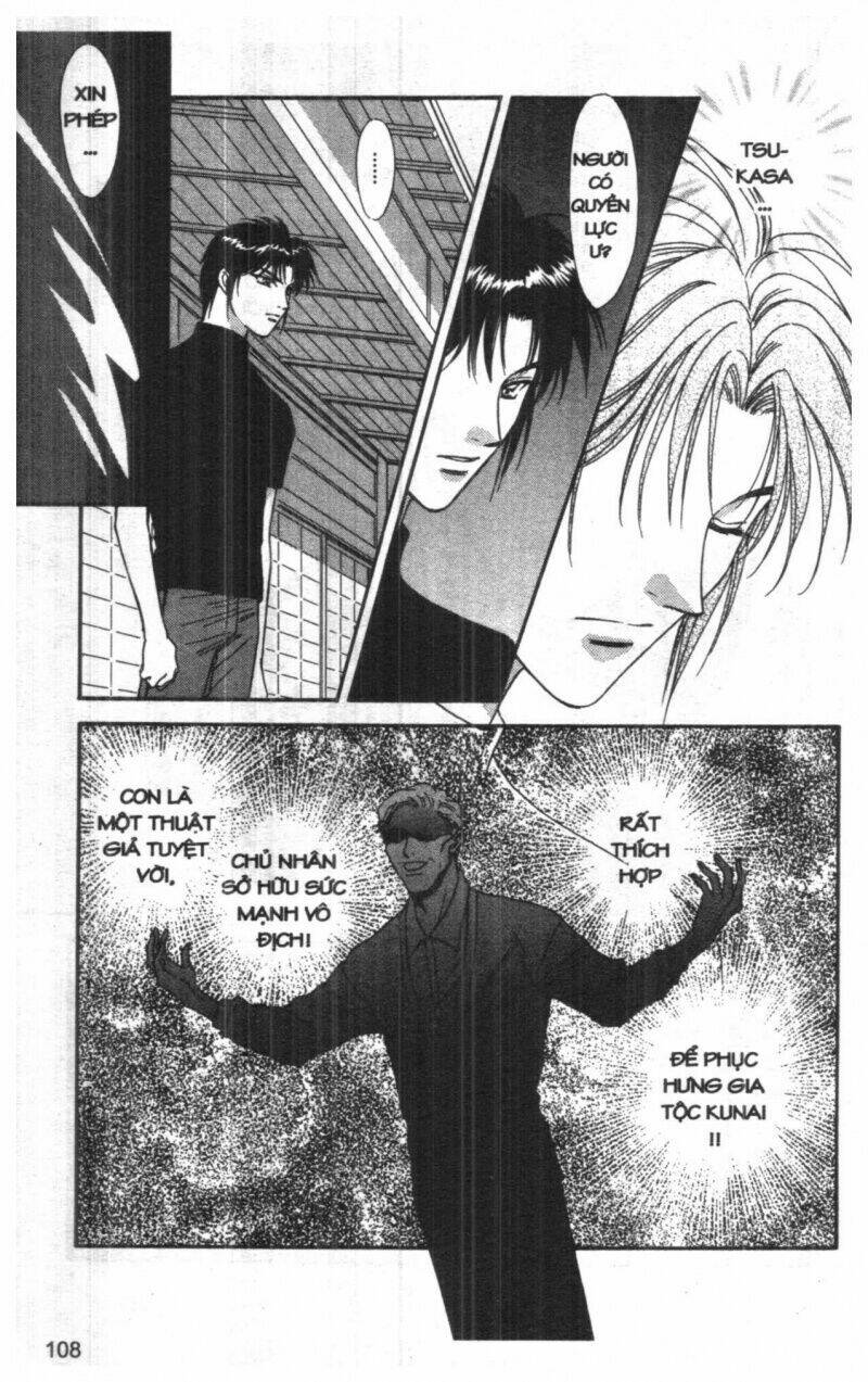 tsuki no umareru yoru chapter 7 107