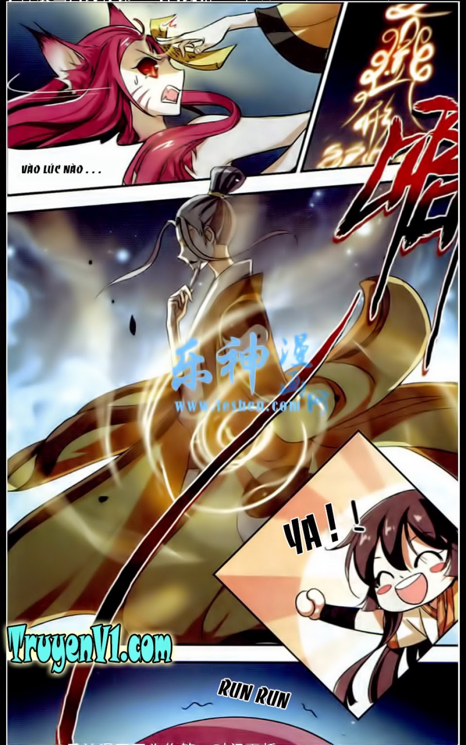 khuynh ngã nhất sinh nhất thế luyến chapter 1 13