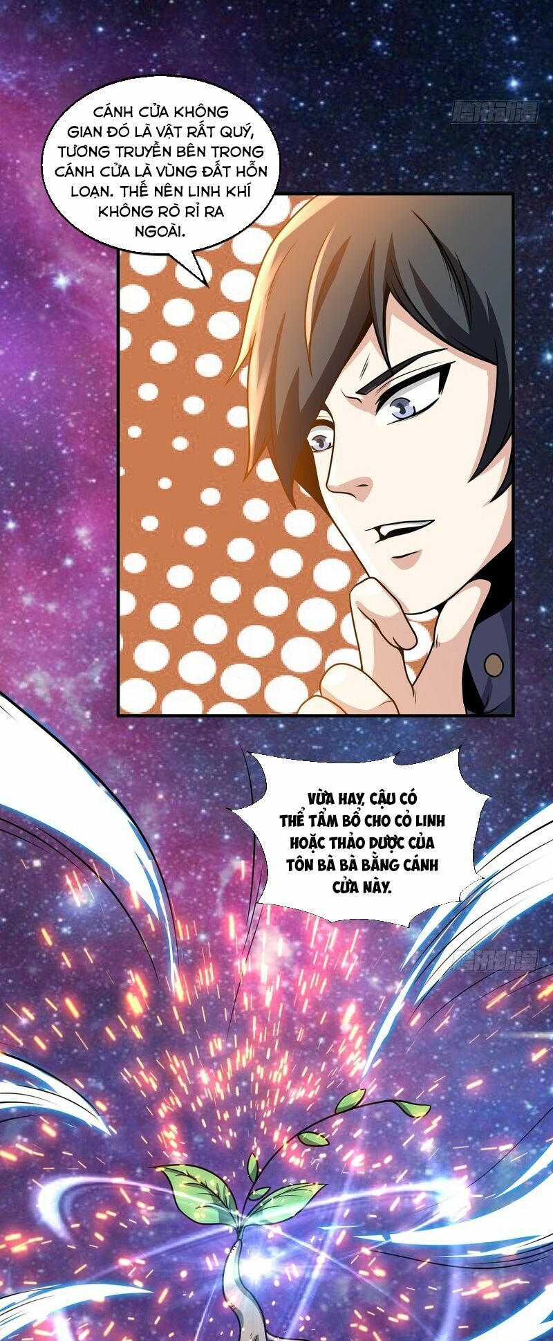 nhóm giao lưu của địa phủ chapter 86 40