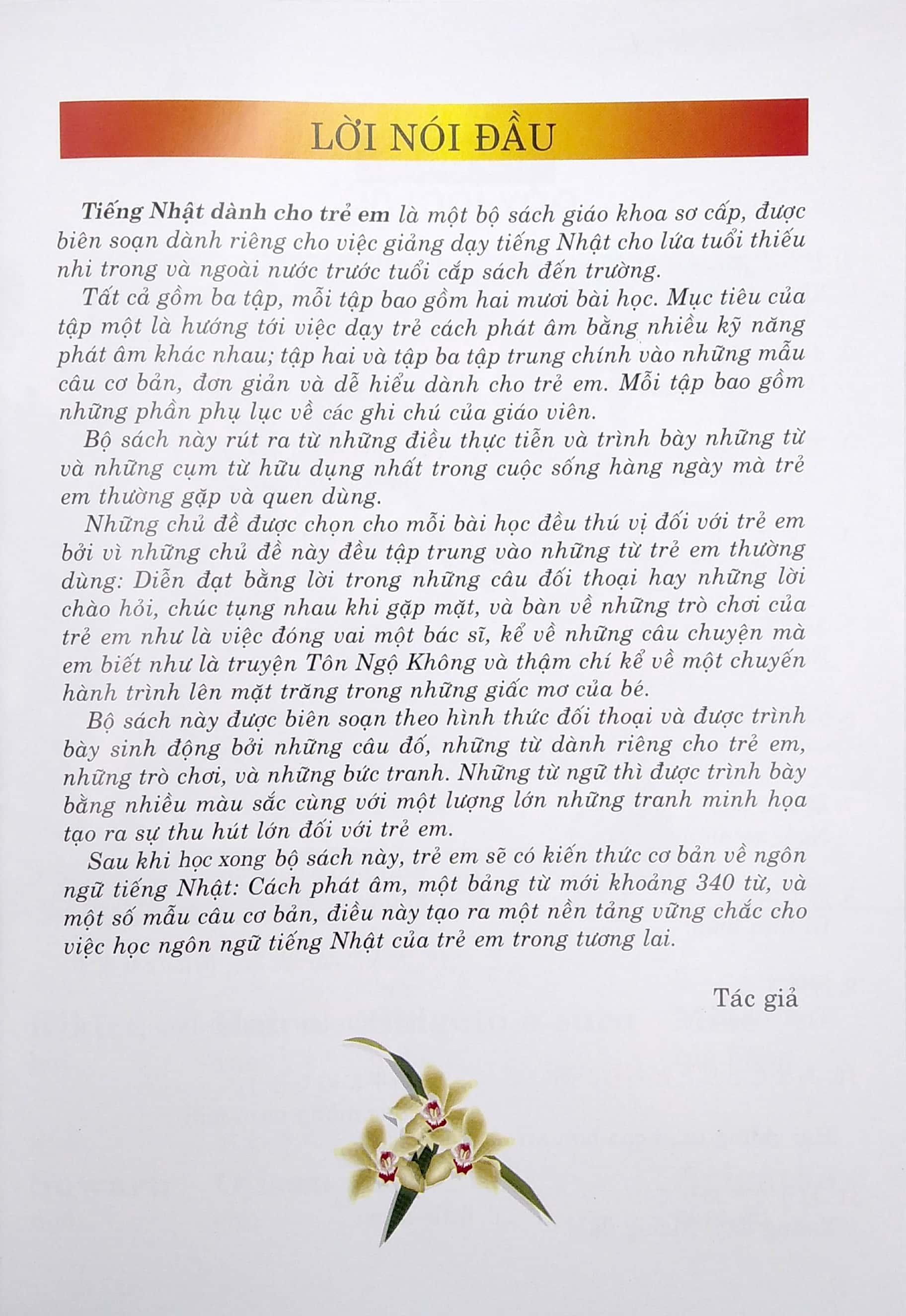 Tủ Sách Biết Nói - Tiếng Nhật Dành Cho Trẻ Em - Tập 3