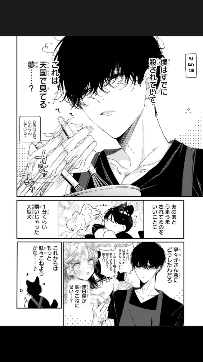 anh chàng sát thủ nguy hiểm lại rất ngọt ngào - chàng sát thủ và nàng lọ lem chapter 15.1 10