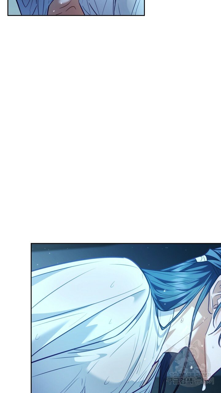 [18+] trăng nơi đỉnh núi chapter 26.2 16