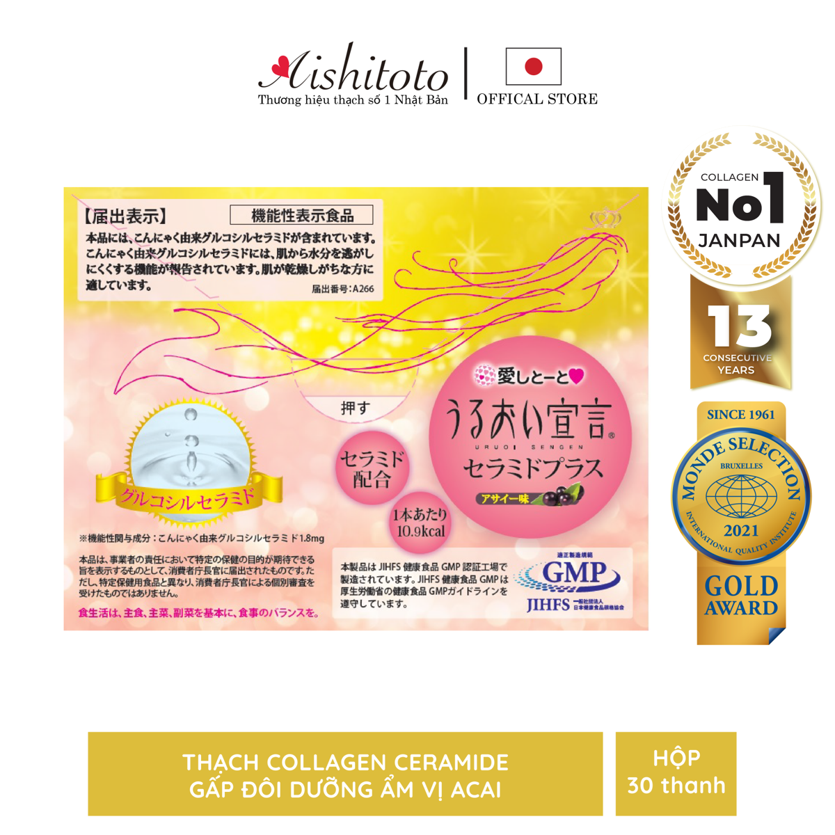 Thạch collagen Nhật Bản Aishitoto Collagen Jelly Ceramide Plus vị Acai 30.000 mg