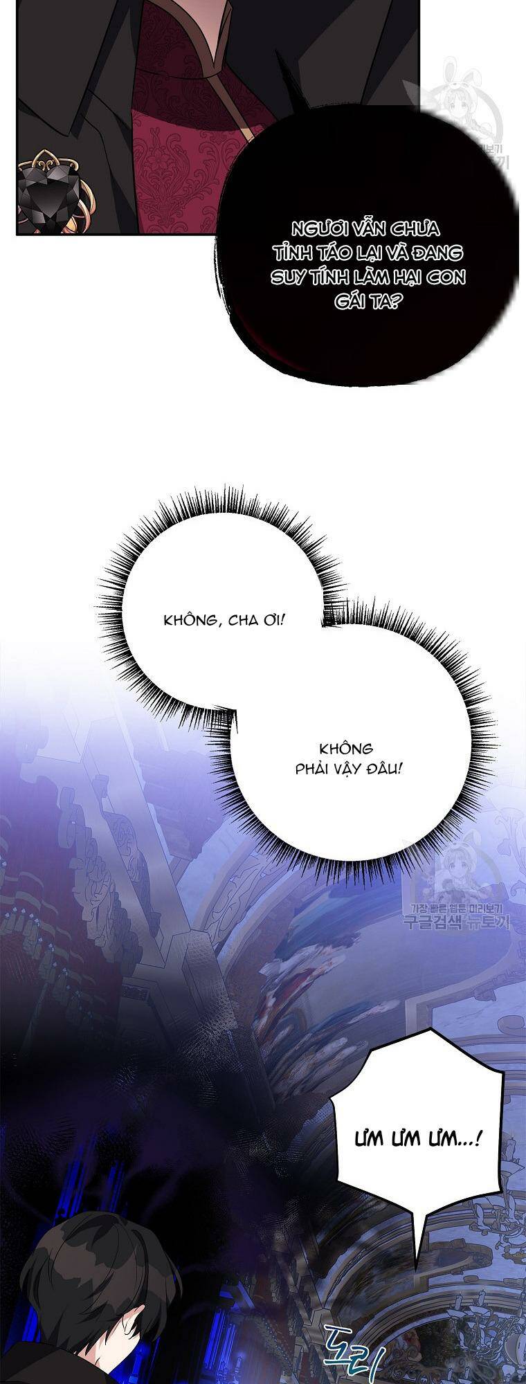 Cô Con Gái Út Của Công Tước Phản Diện chapter 67 13