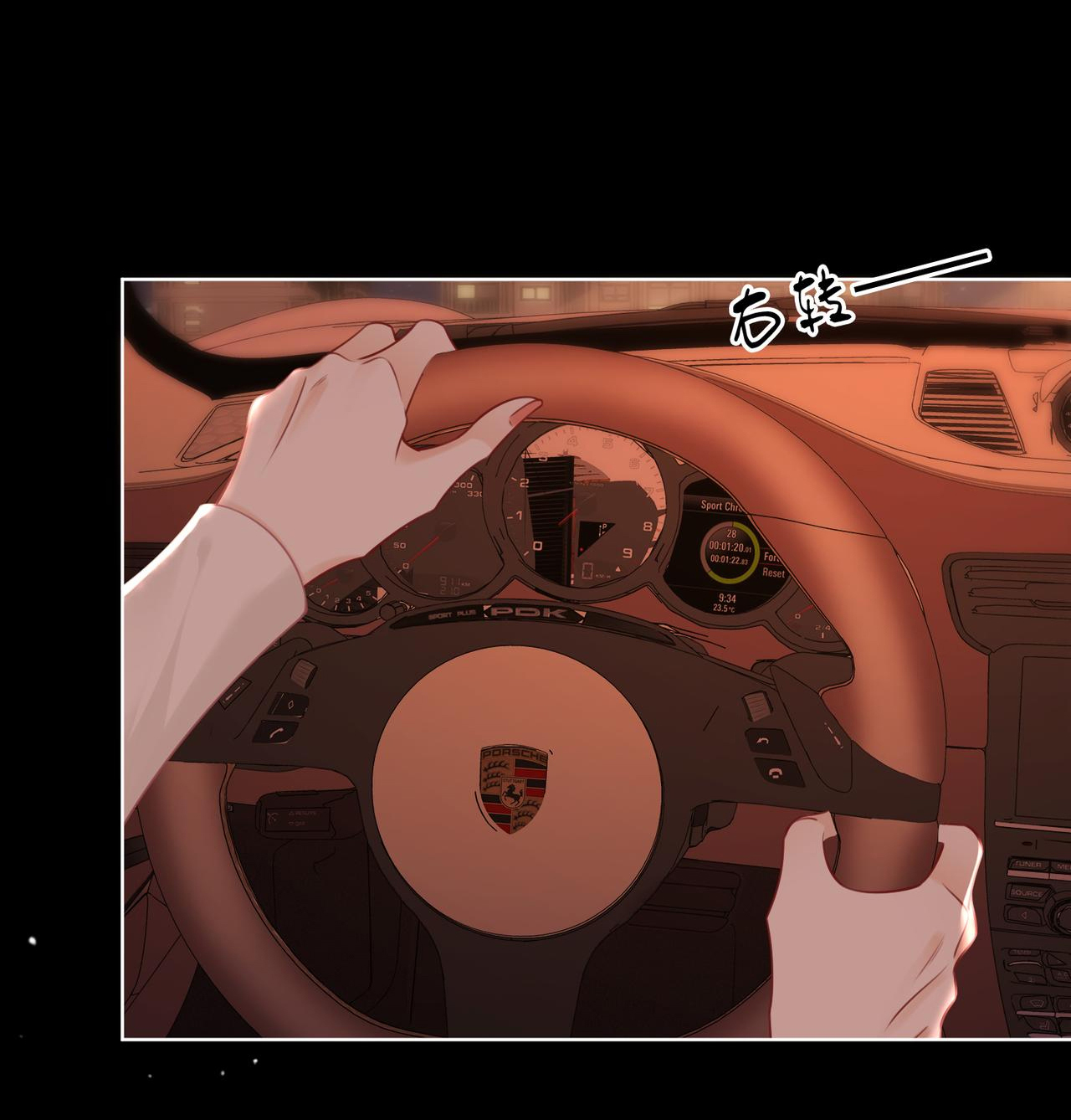 cố tiểu thư và khúc tiểu thư chapter 95 7