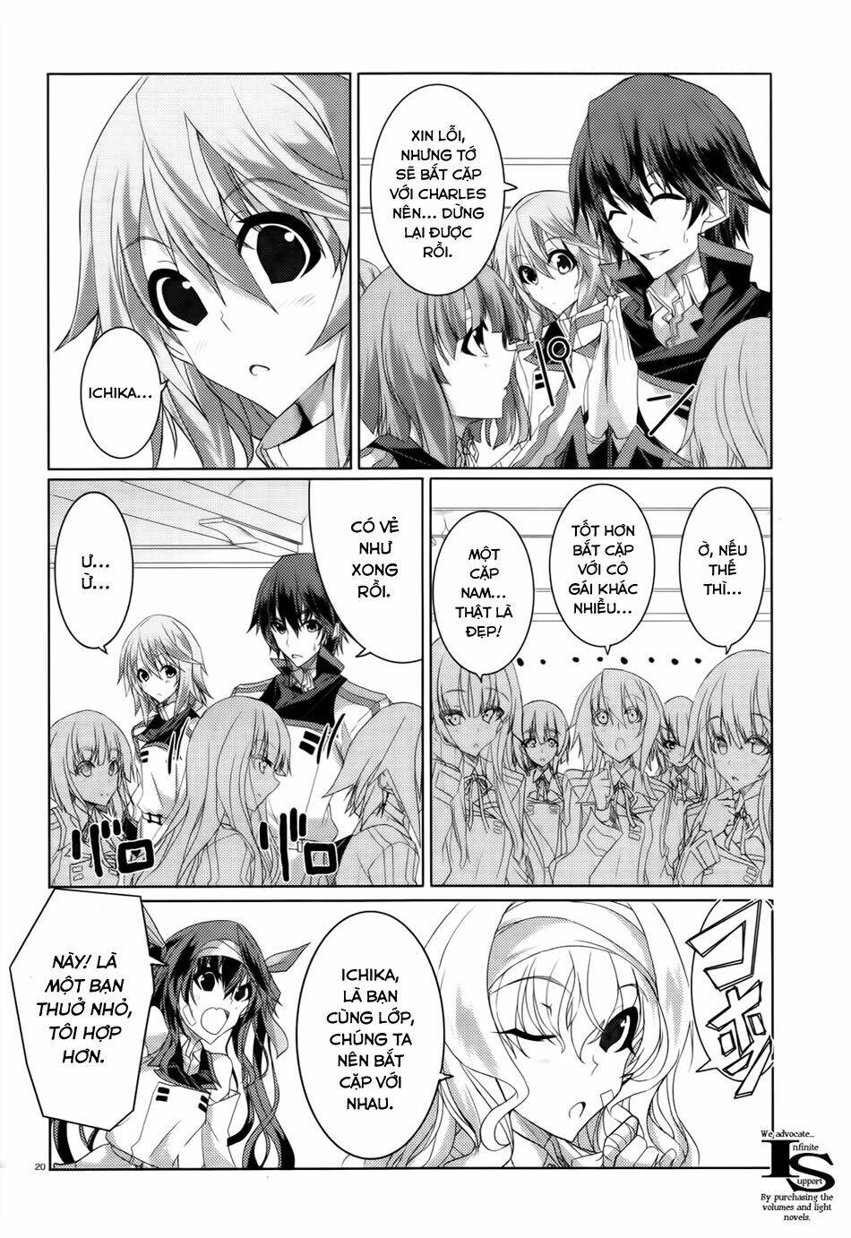 infinite stratos chapter 16 21