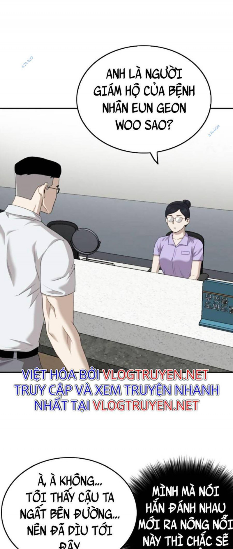 người xấu chapter 118 6