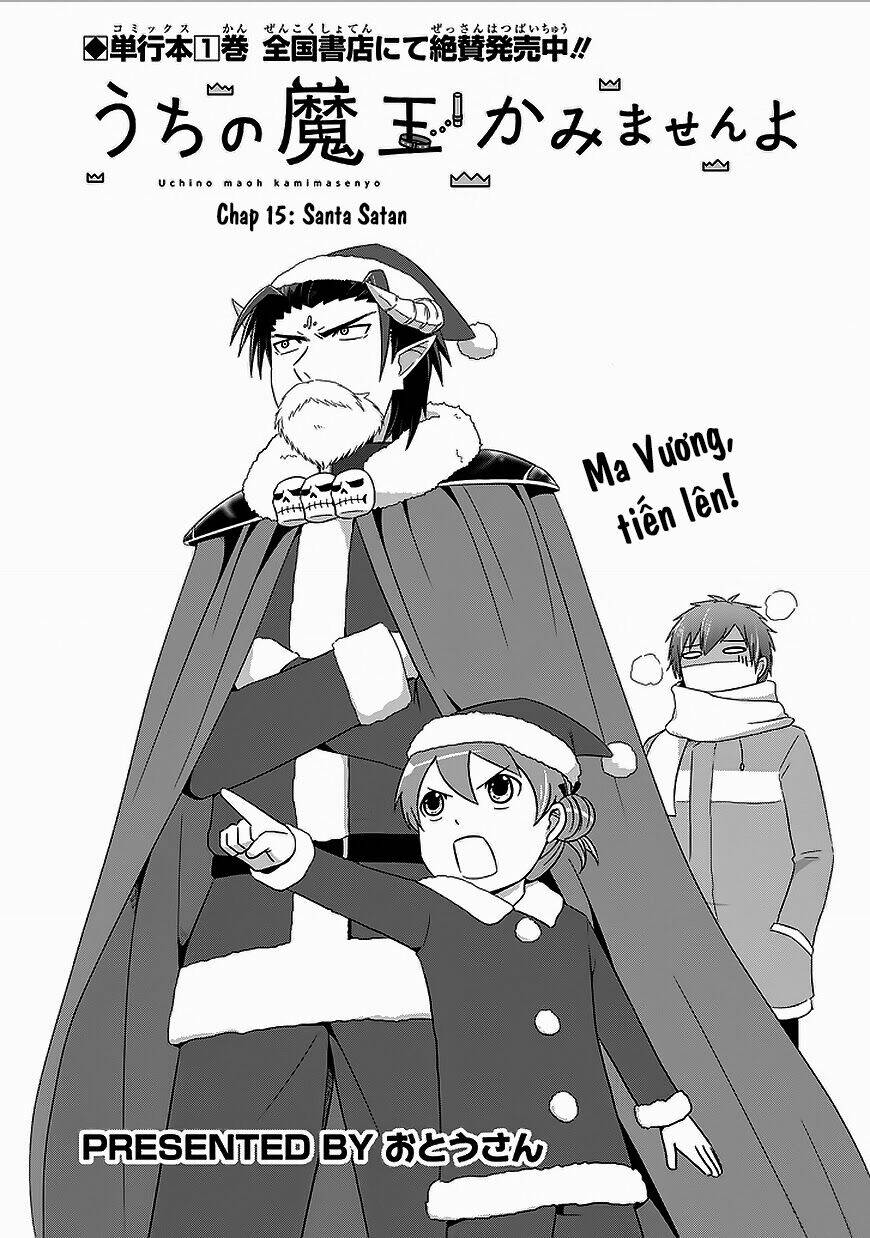 thú cưng của tôi là quỷ vương chapter 15 3