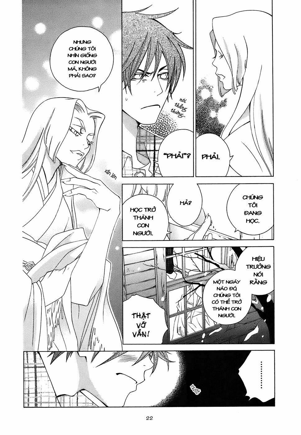 gakkou no sensei chapter 1 26