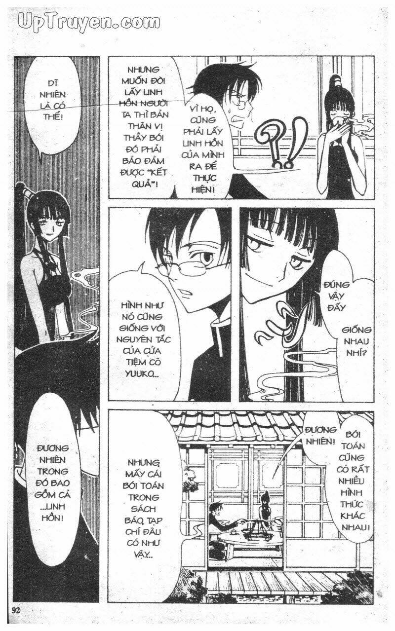 xxxholic - hành trình bí ẩn chapter 2 92