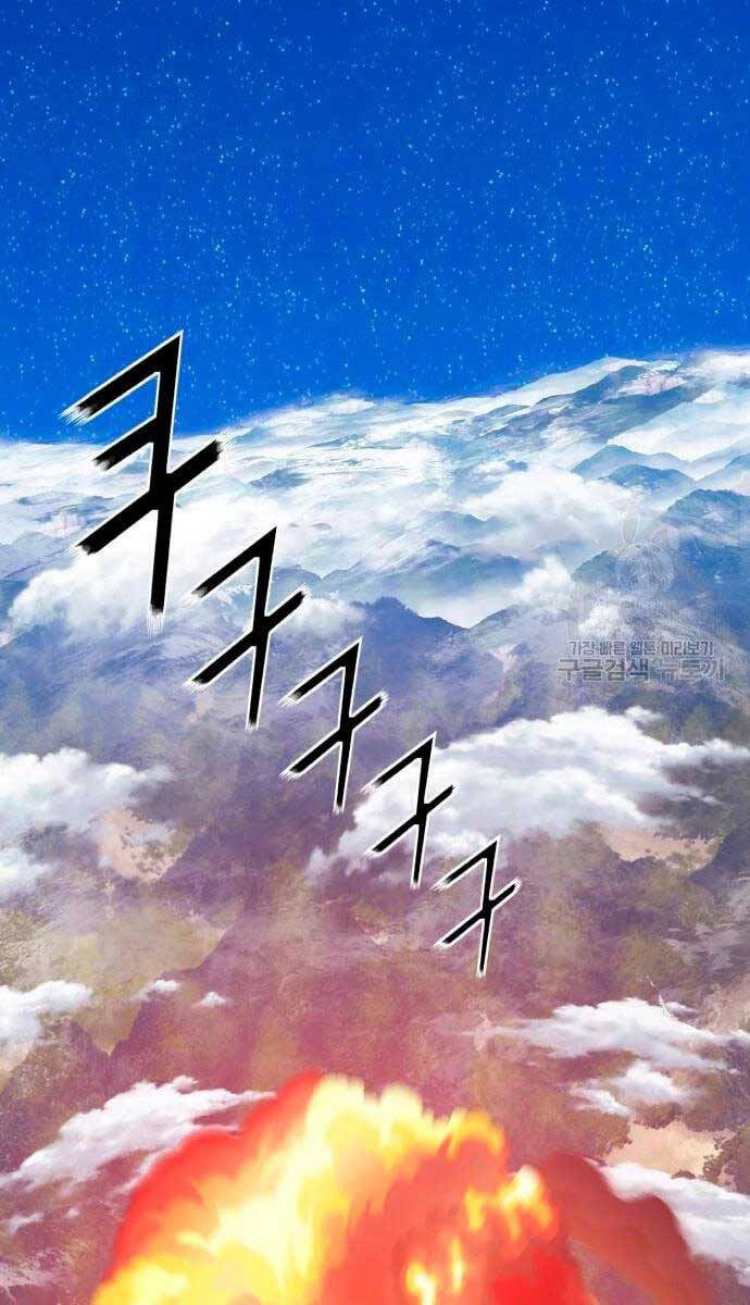 Gậy Gỗ Cấp 99+ chapter 56.6 20