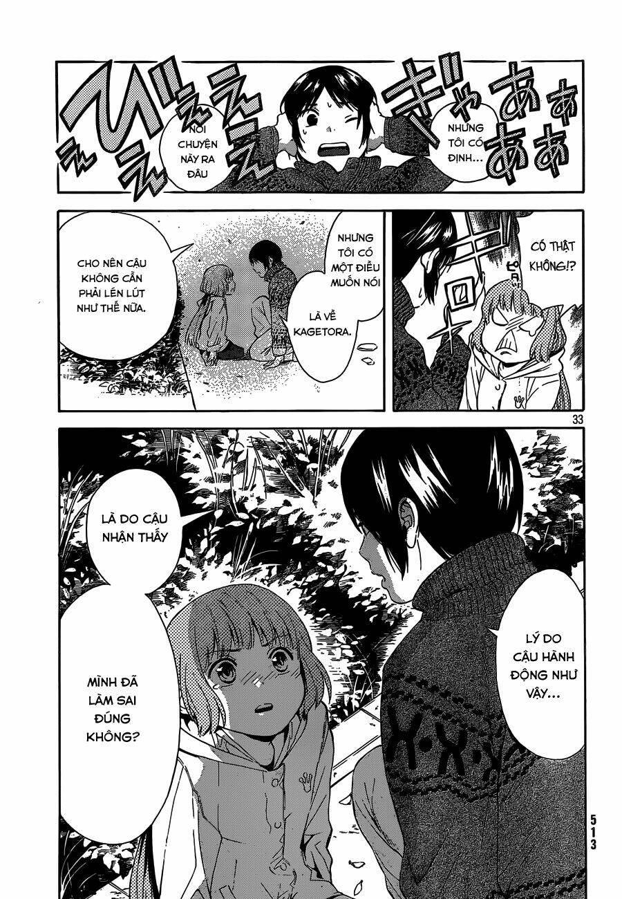 sakurasaku syndrome chapter 3 35