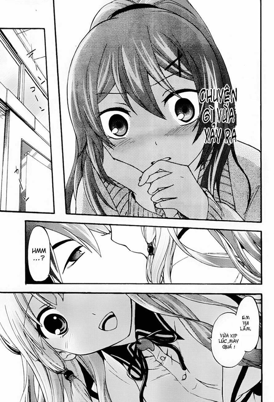 maga-tsuki chapter 2 30