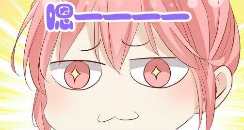 lều khều biết yêu chapter 14 27