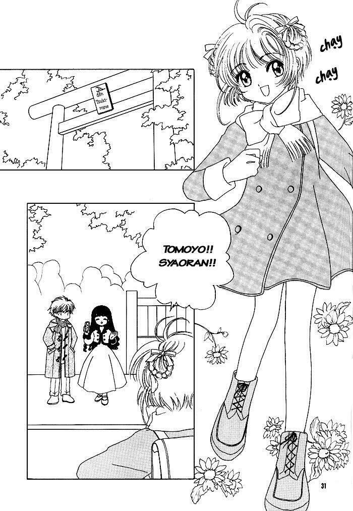 card captor sakura doujinshi - cache cache chapter 2 3