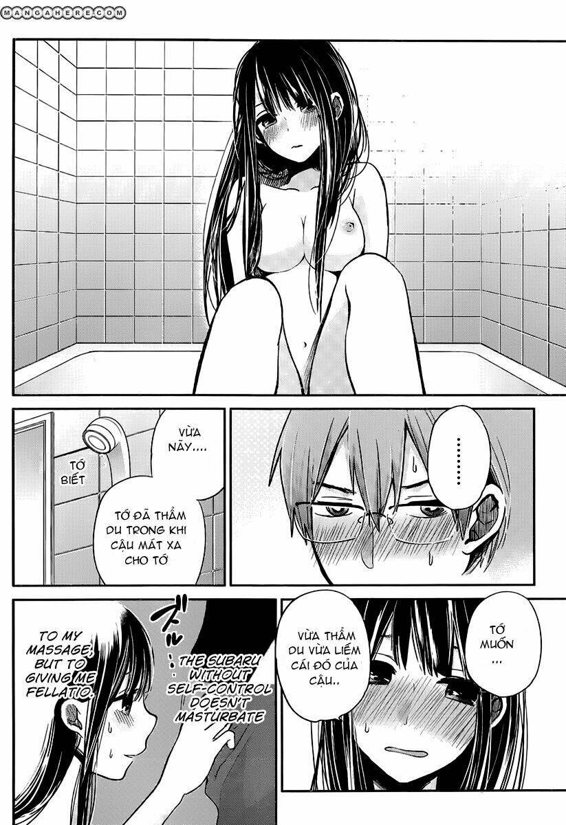 kimi wa midara na boku no joou chapter 3 14