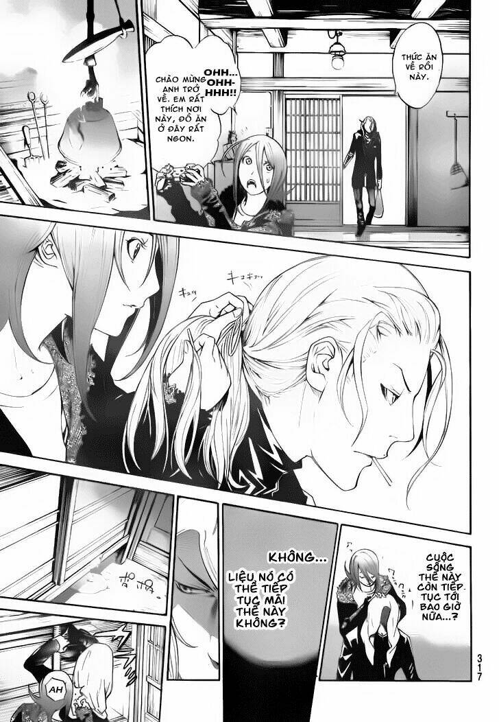 air gear chapter 298 13