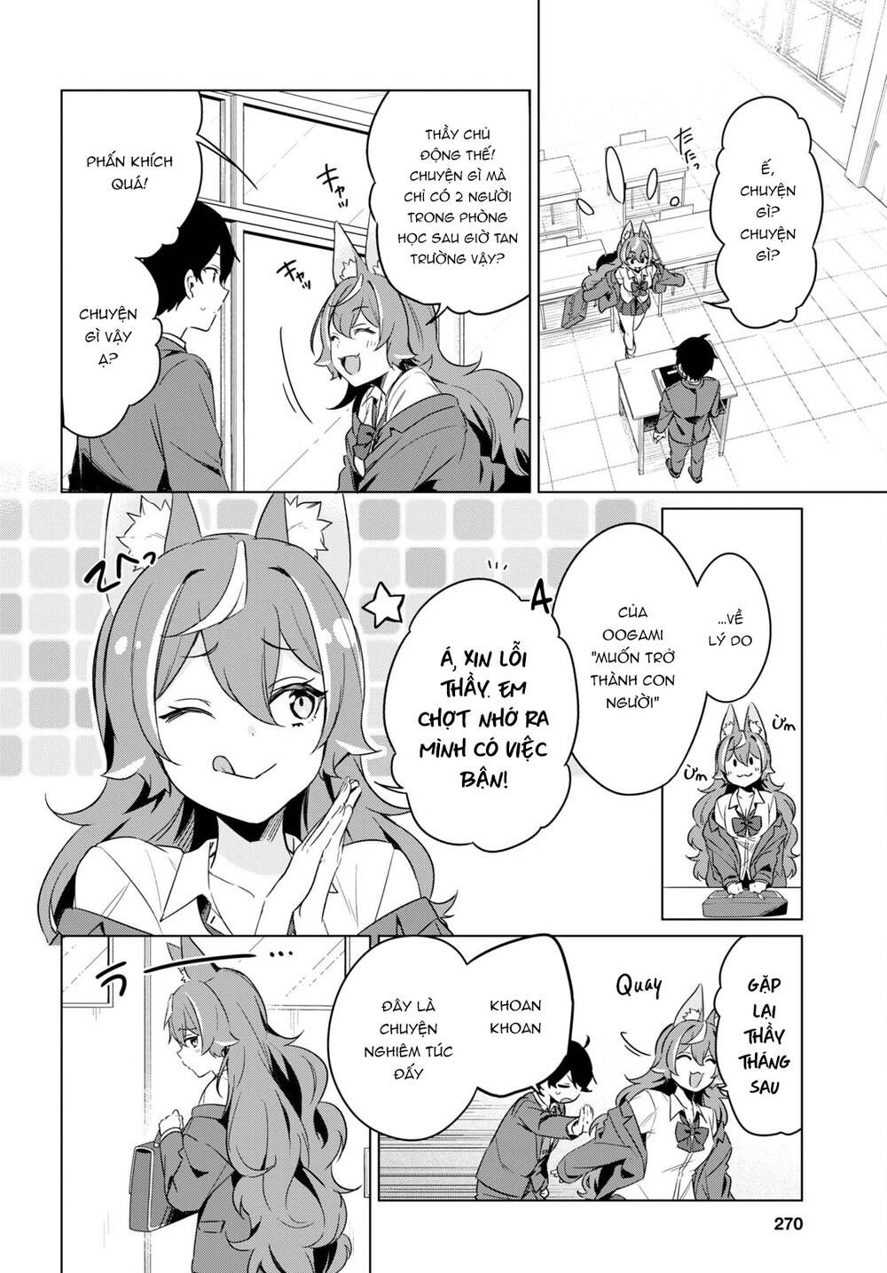 jingai kyoushitsu no ningen-girai kyoushi: hitoma-sensei, watashi-tachi ni ningen o oshiete kuremasen ka? chapter 3 20