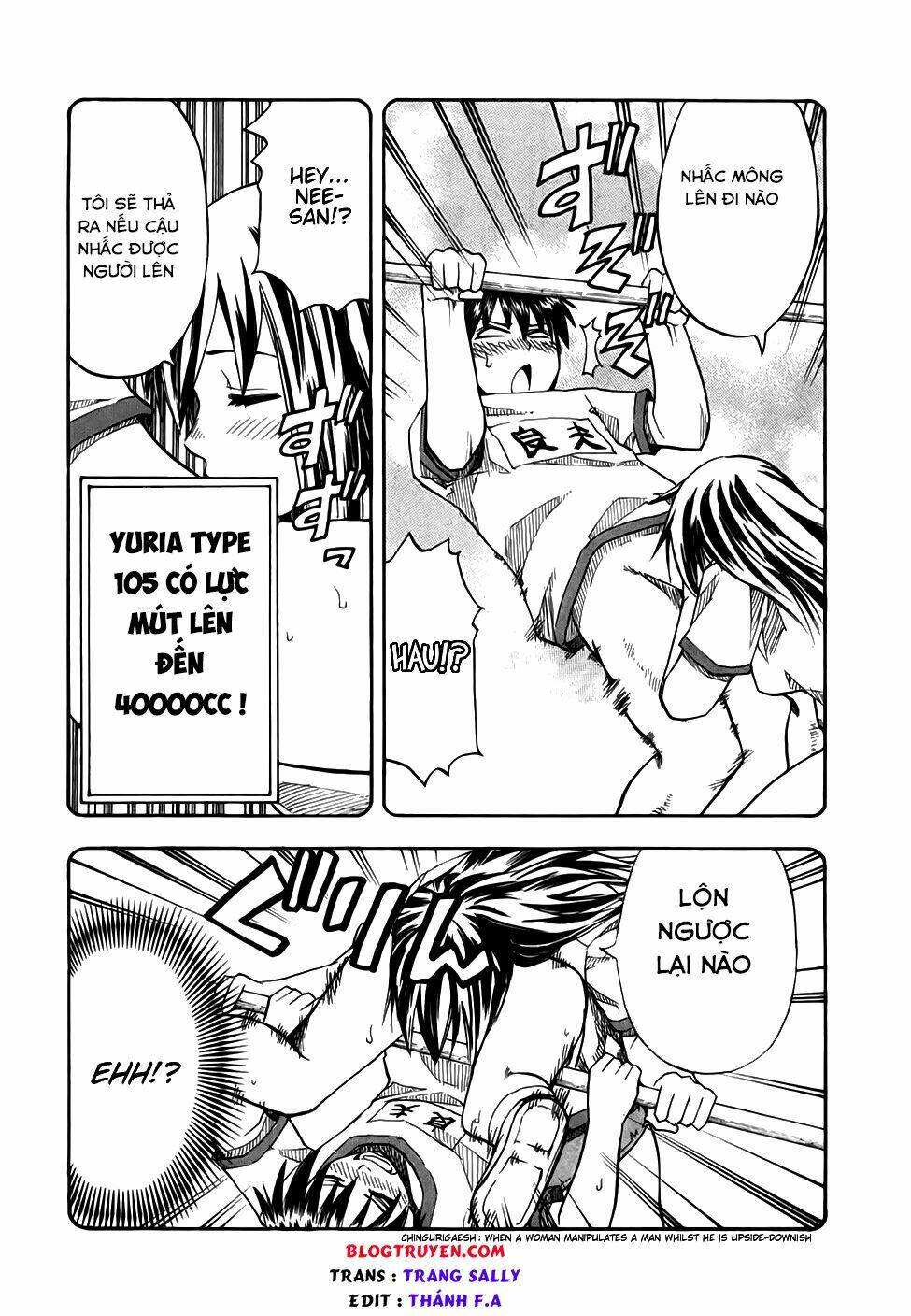 yuria 100 shiki chapter 32 25