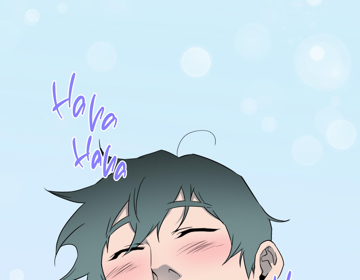 dear door chapter 144 48