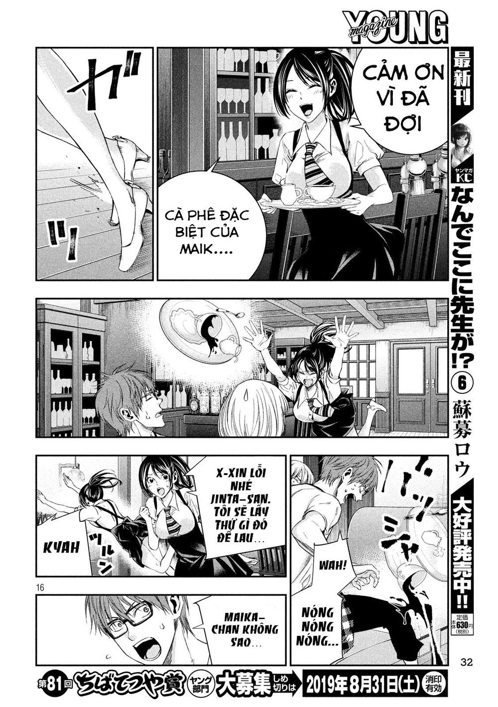 kamisama no koibito chapter 3 17