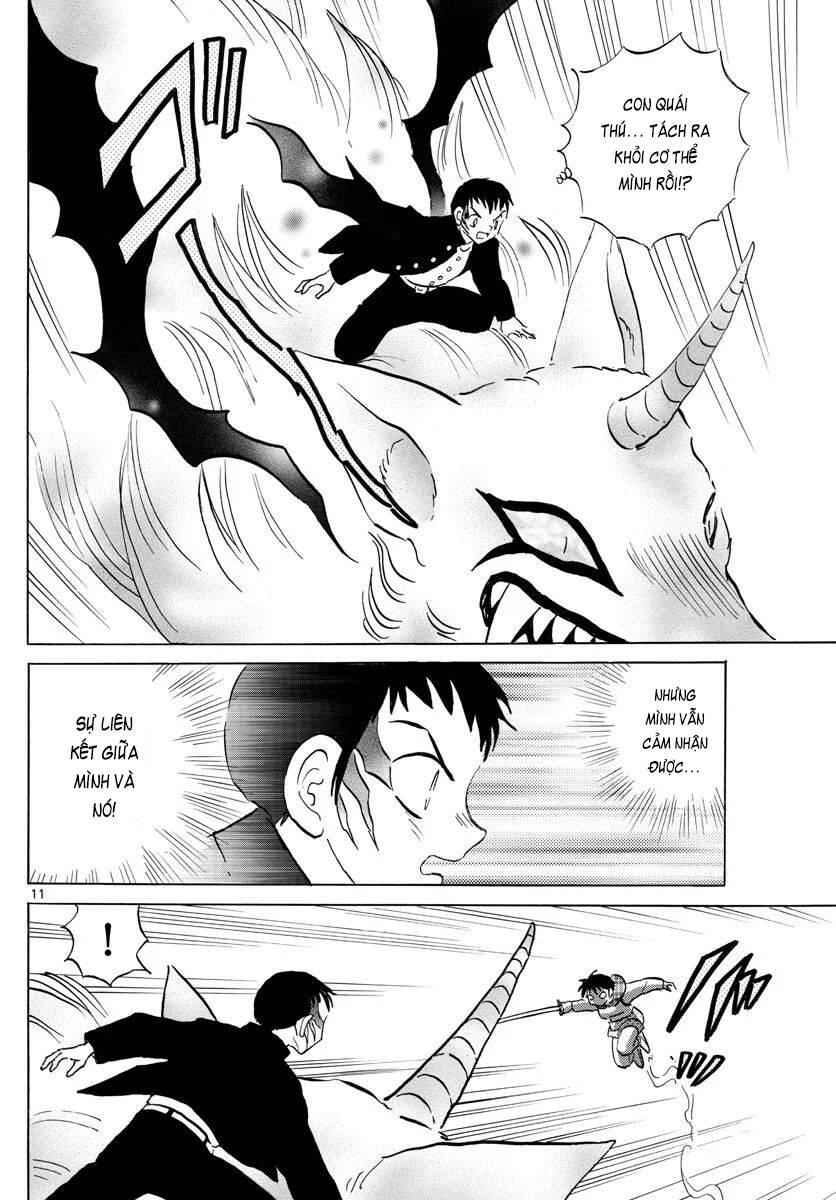 mao (takahashi rumiko) chapter 76 14