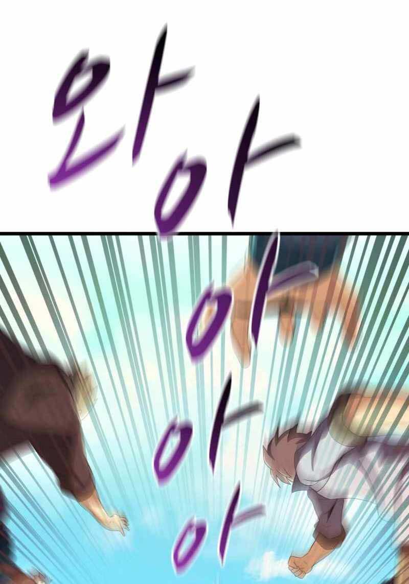 arcane sniper chapter 87 41