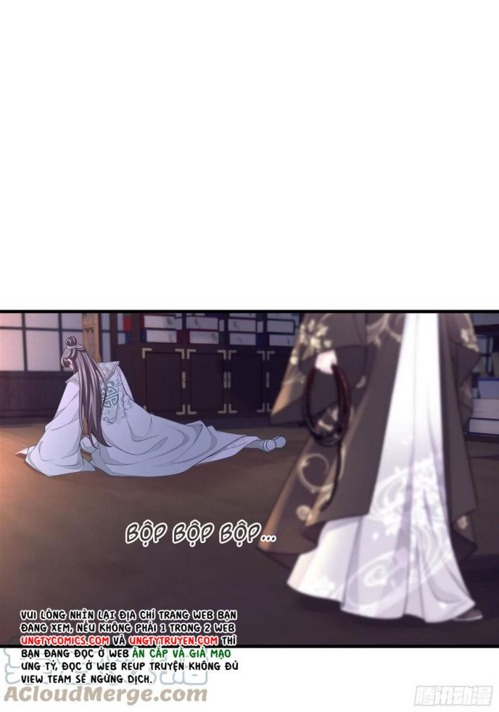 tôi nghi ngờ hệ thống thích tôi chapter 33 59