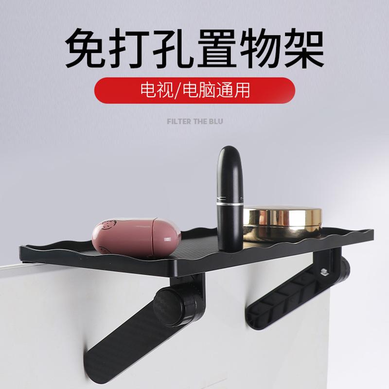 Giá thấp nhất máy tính mới màn hình TV kệ trưng bày bộ định tuyến không dây kệ điều khiển từ xa