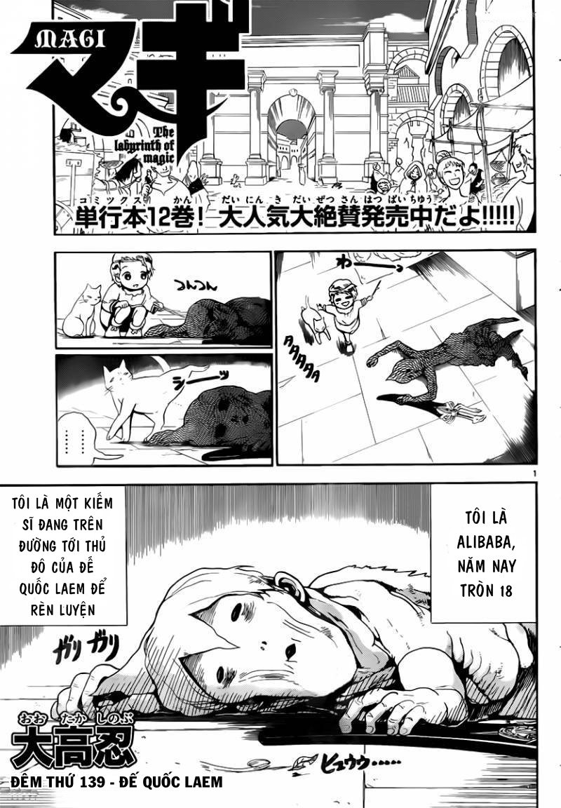 magi - the labyrinth of magic chapter 139 1