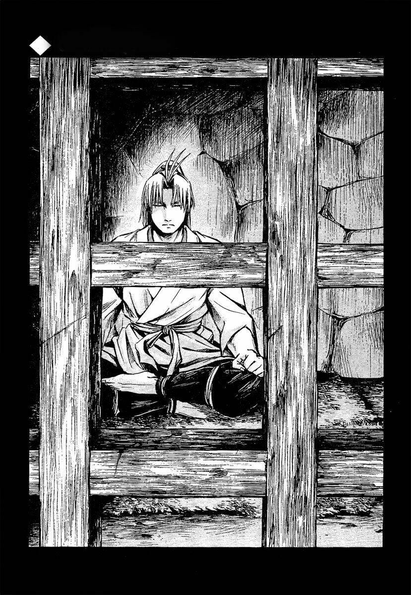 shinobi no kuni chapter 6 2