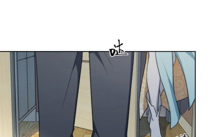 nữ chính chạy từ trong sách ra thì phải làm sao chapter 7 92