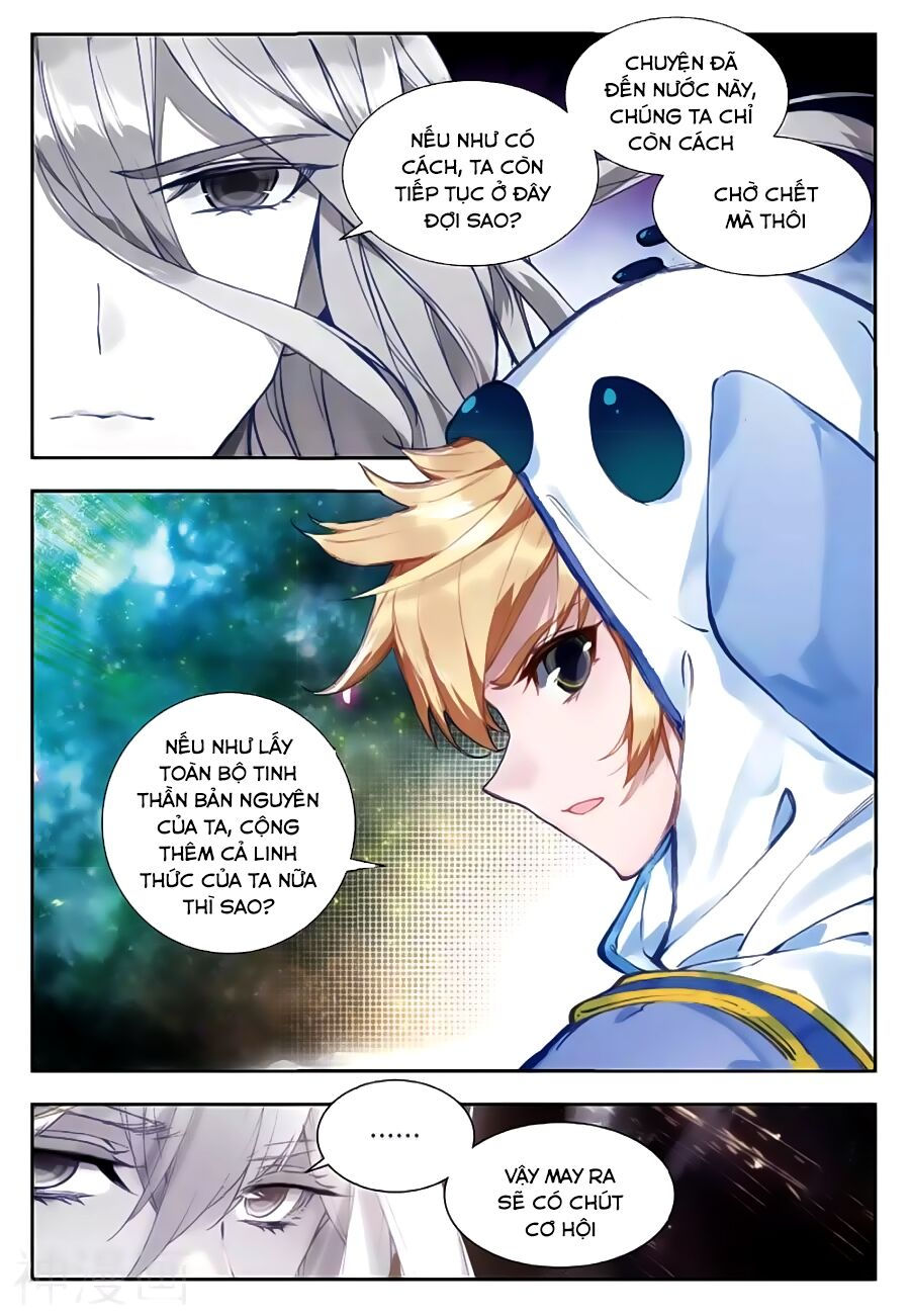 tuyệt thế đường môn - đấu la đại lục 2 chapter 164 10