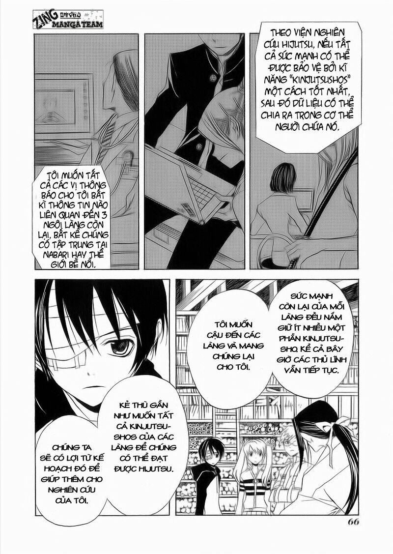 nabari no ou chapter 7 32