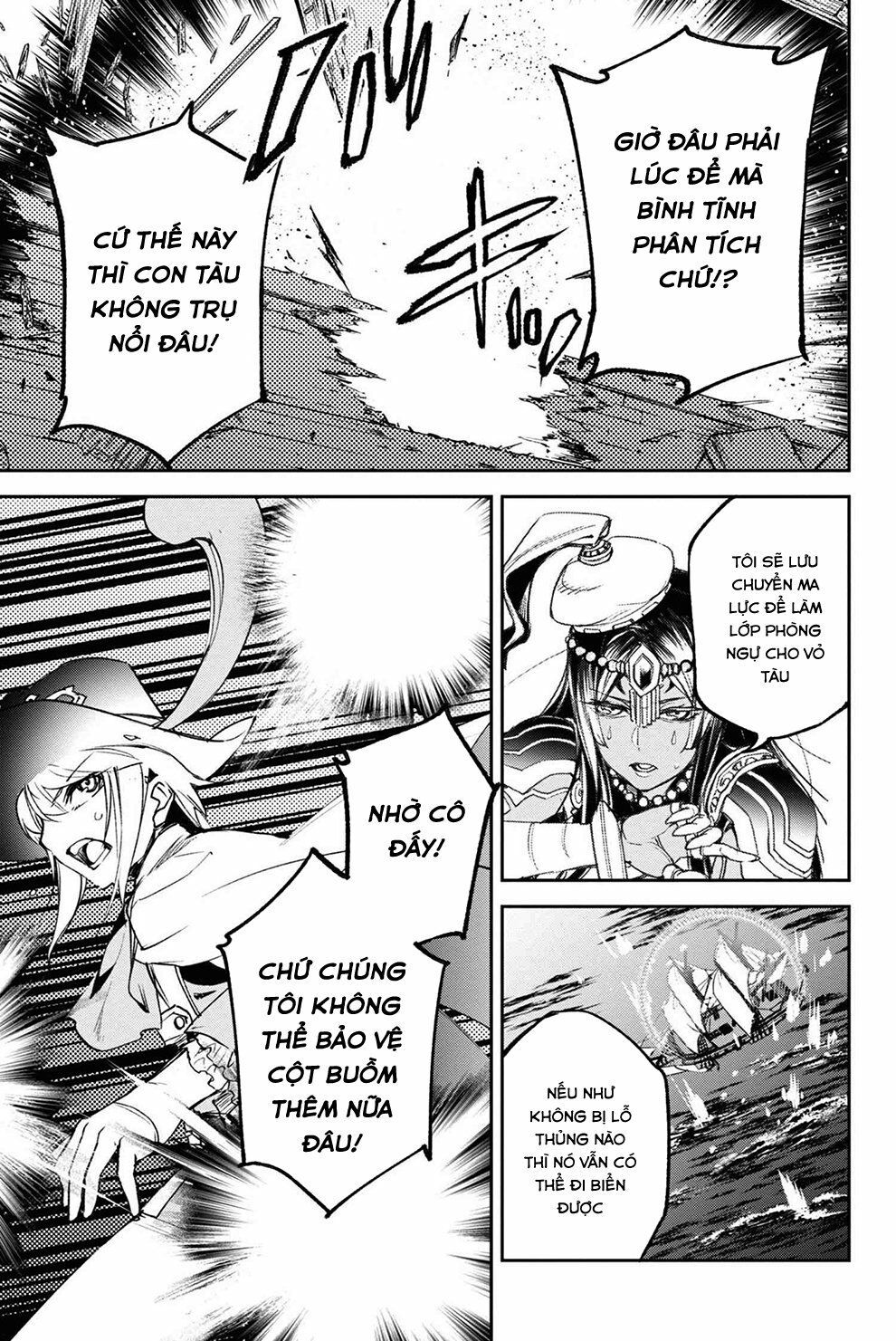 fate/grand order: epic of remnant - agartha chapter 17 16