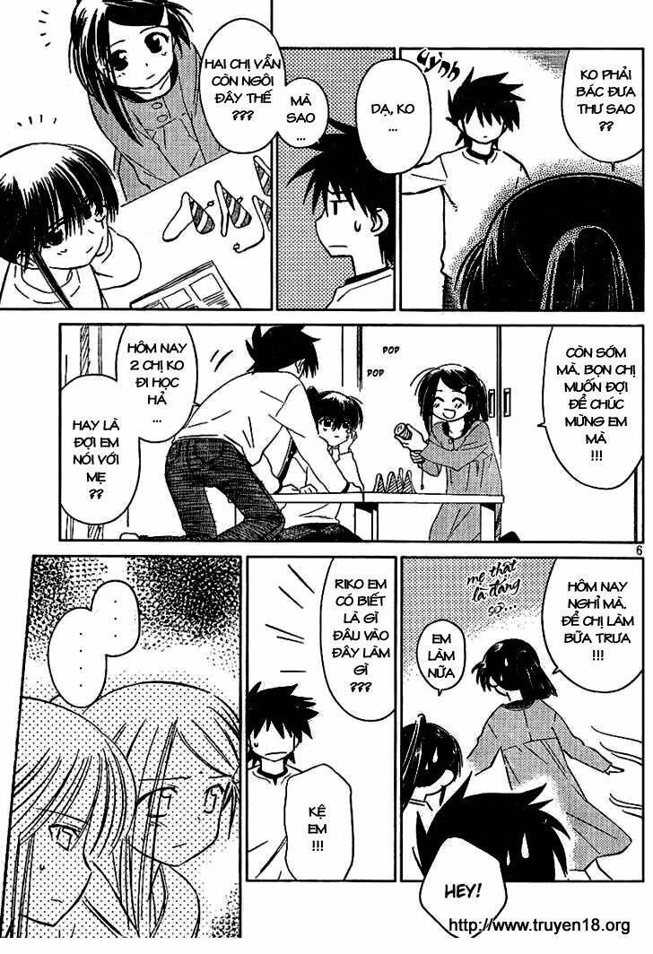 kiss x sis chapter 18 6