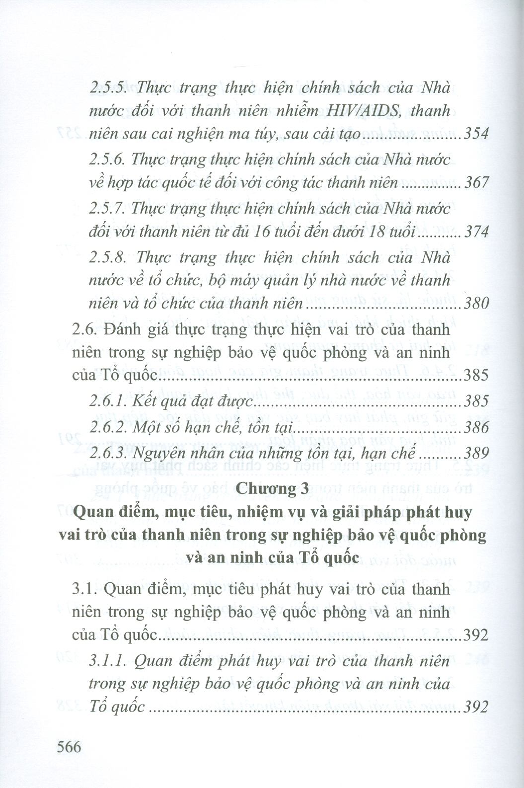 Thanh Niên Với Vai Trò Bảo Vệ Quốc Phòng Và An Ninh Của Tổ Quốc Việt Nam Xã Hội Chủ Nghĩa