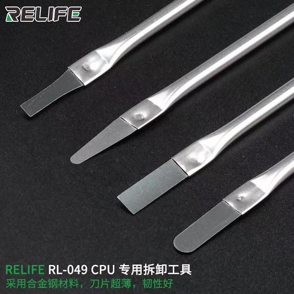 Bộ dao đục, tách iC, cạo keo RELIFE RL-049