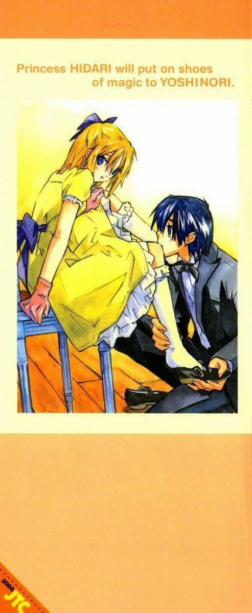 yubisaki milk tea chapter 24 4