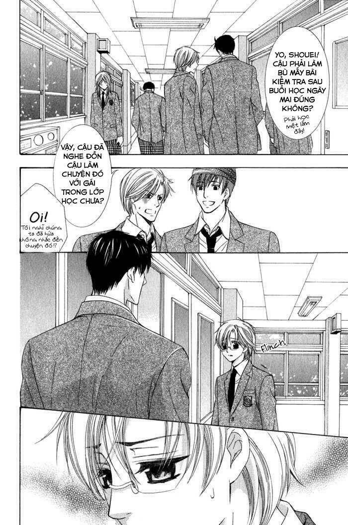 neko mata chapter 4 3