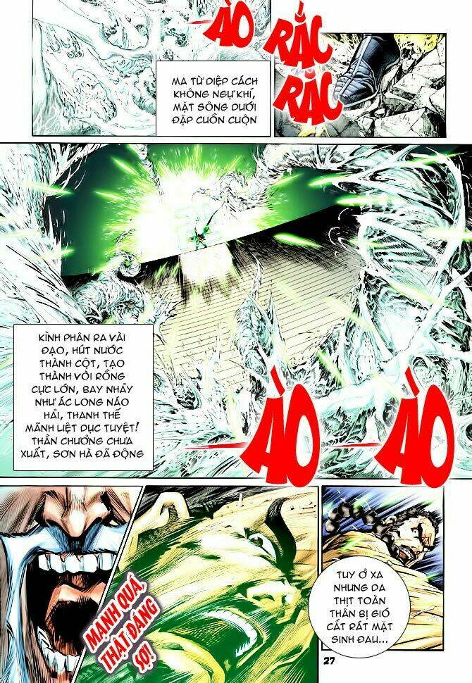 thiên tử truyền kỳ 4 - đại đường uy long chapter 46 28