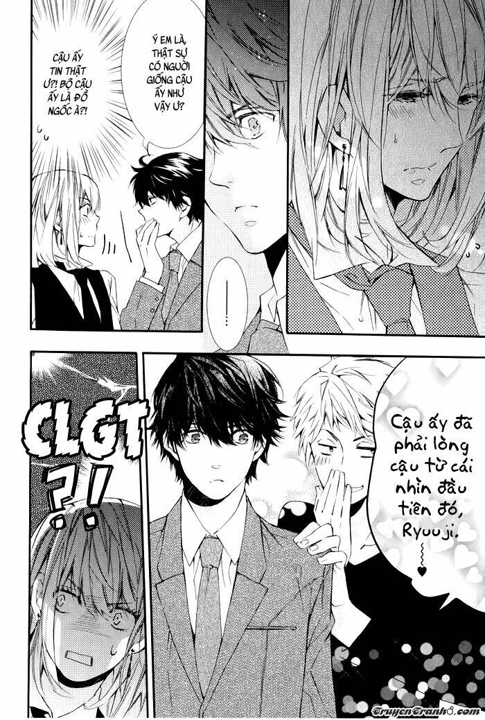 daiji na koto nanode, nino chapter 3 13