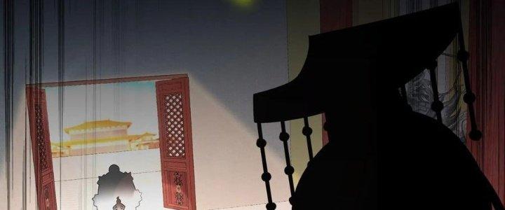 tuyệt sắc đạo lữ đều nói ngô hoàng có thể chất vô địch chapter 51 95