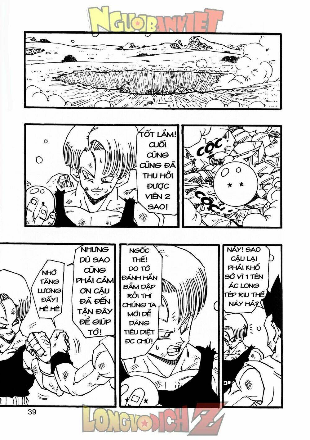 thế giới ngọc rồng - con trai frieza: ize chapter 9 40