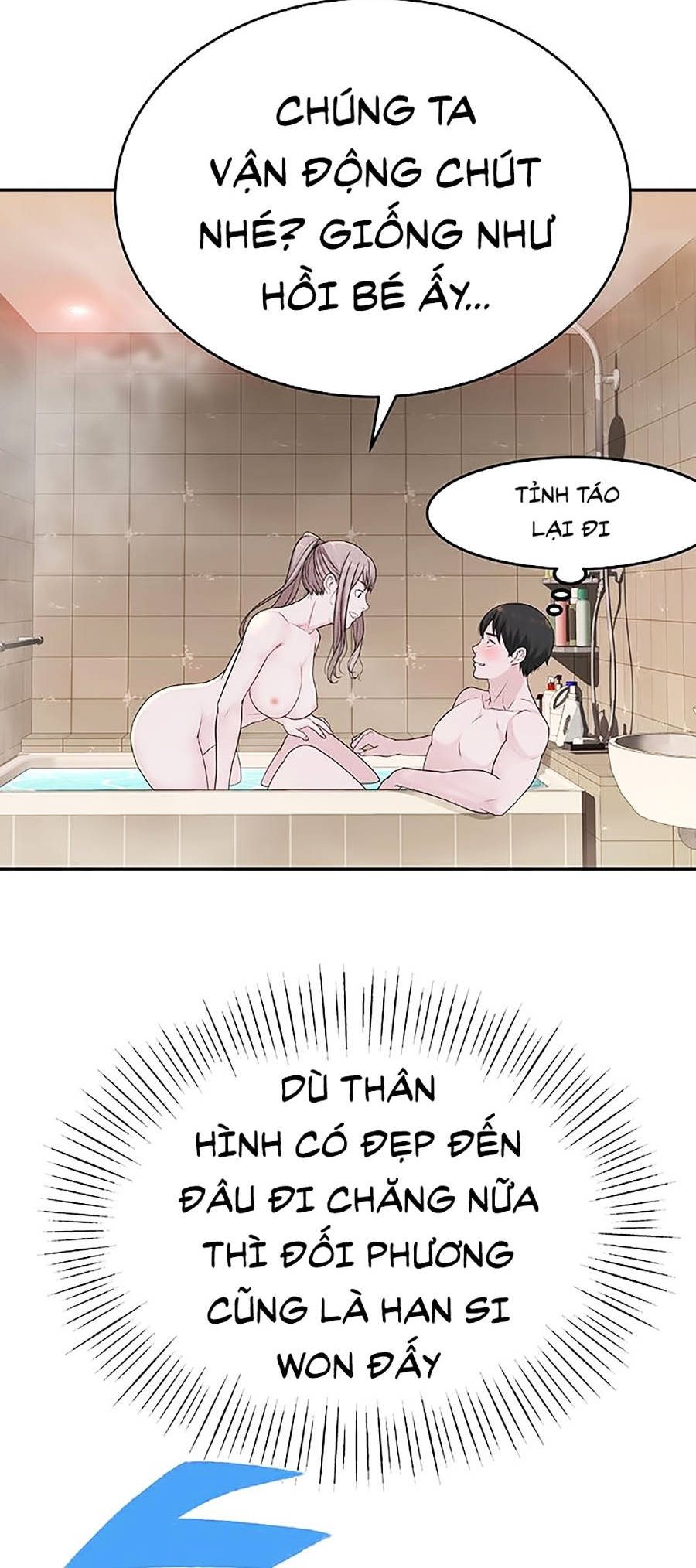 giữa hai ta chapter 7 54