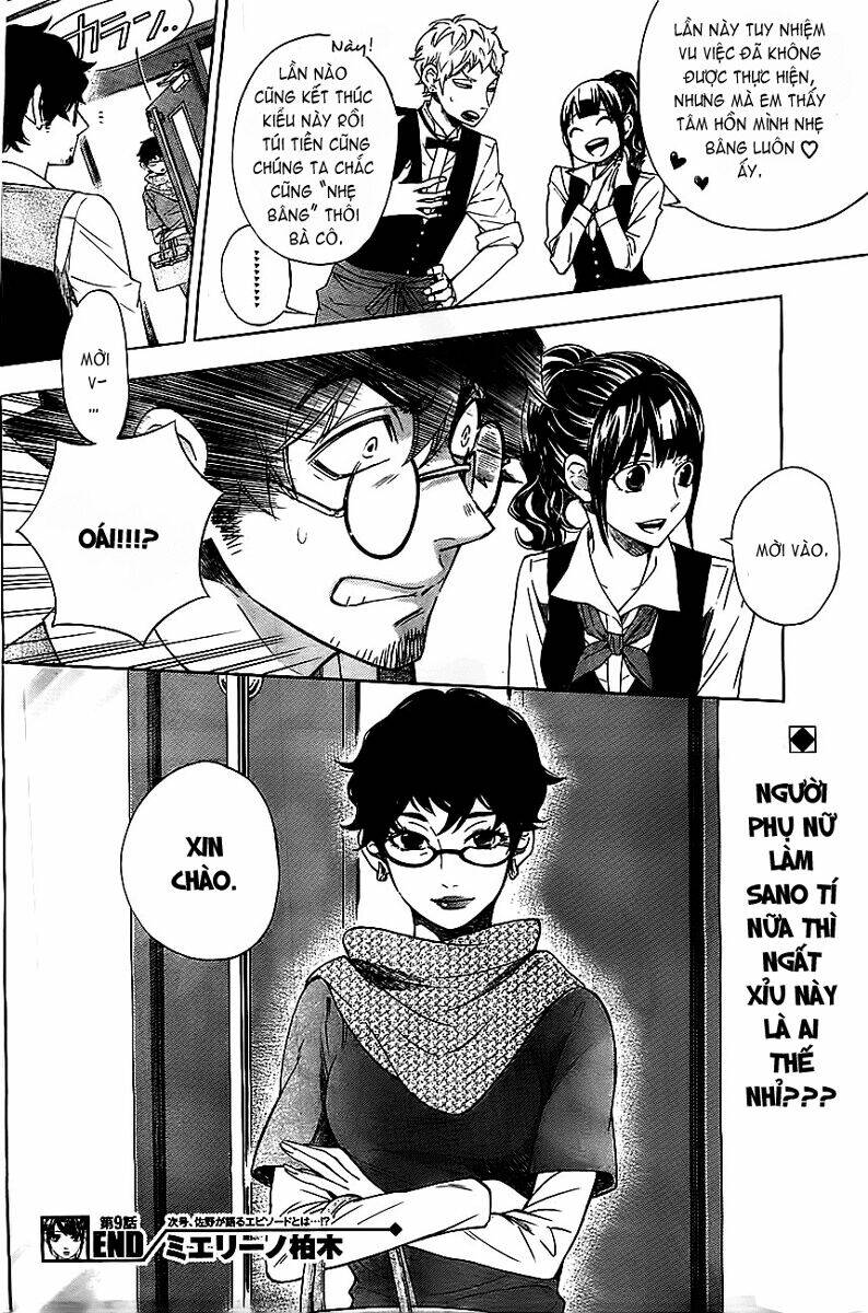 mielino kashiwagi chapter 9 25