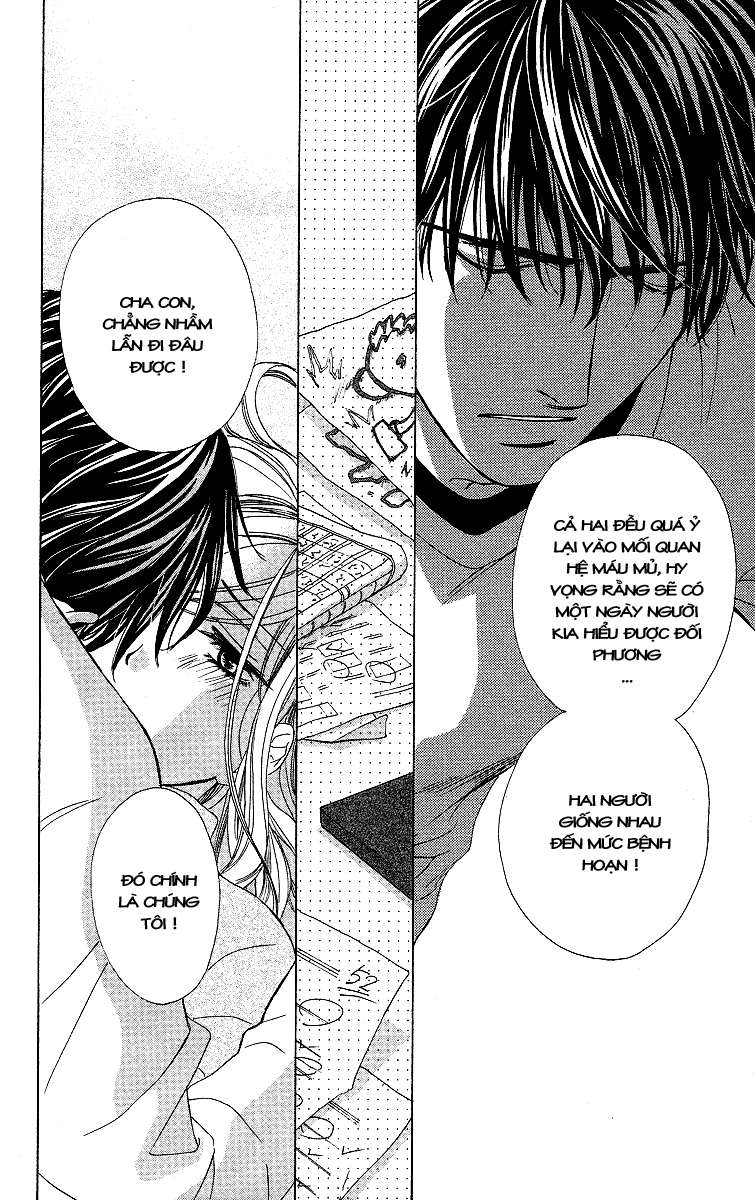 hapi mari chapter 35 32