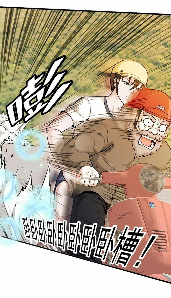 ta chẳng qua là một đại la kim tiên chapter 88 5